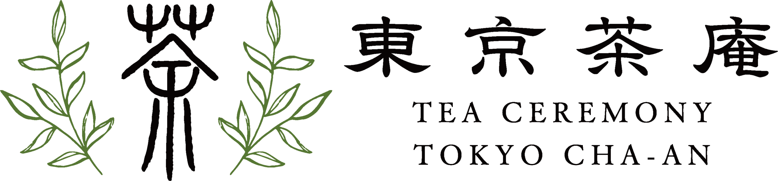 Tokyo Tea Ceremony Tokyo chaan with making matcha